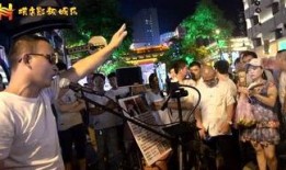 横店影视传媒娱乐爆料,揭秘幕后精彩瞬间