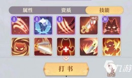 长安幻想最新抽奖爆料,神秘抽奖活动即将开启，丰厚奖励等你来拿！